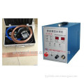 SZ-1200 Chrome Plate Scratch Portable Welding Machine Price, Portable Laser Welding Machine